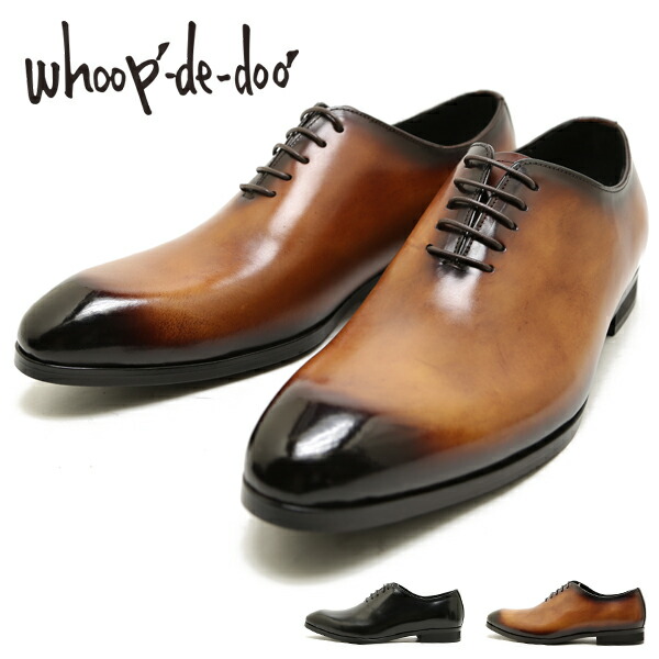 楽天市場】フープディドゥwhoop'-de-doo' 21430393 軽量ラウンド