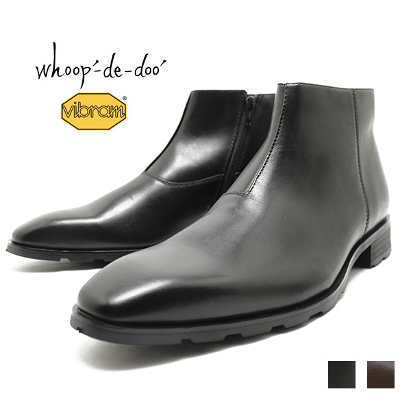 あ 3個セット 楽天市場】フープディドゥ whoop-de-doo 308742 冬底 防滑ソール