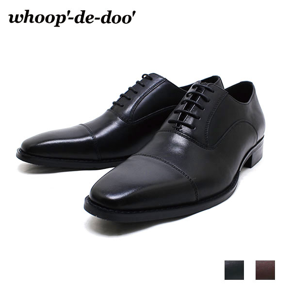 楽天市場】フープディドゥ whoop-de-doo 24612019 ストレートチップ