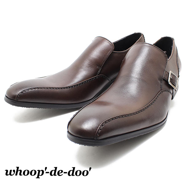 楽天市場】フープディドゥ whoop-de-doo 304844 スワローモカ