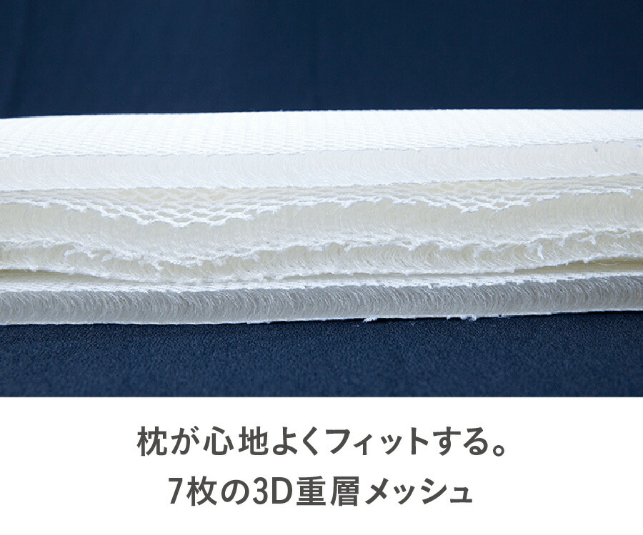 コラントッテMAG-RALITE(マグーラライト)【ポイント10倍/送料無料/正規品】