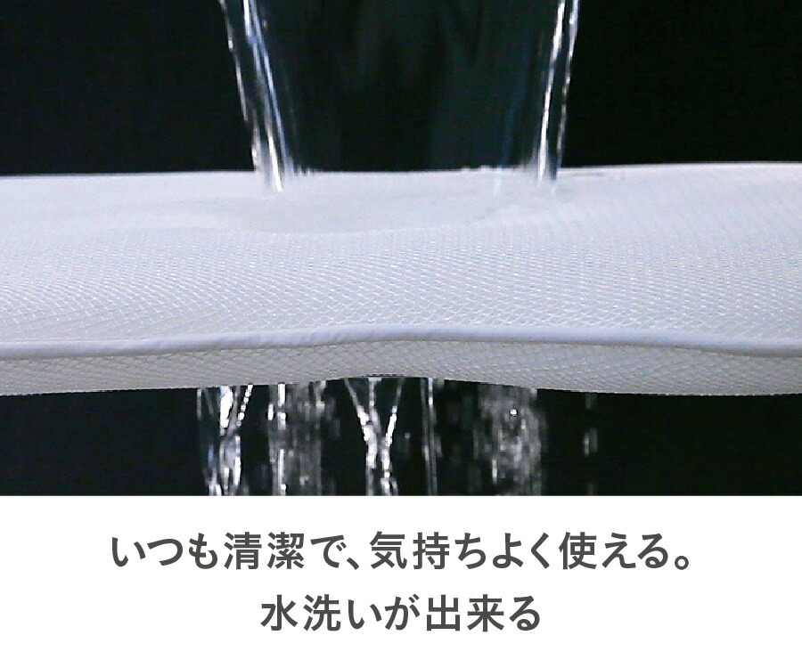 コラントッテMAG-RALITE(マグーラライト)【ポイント10倍/送料無料/正規品】