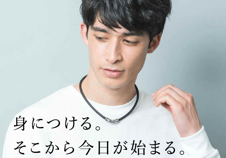コラントッテネックレスクレストR【ポイント10倍/送料無料/正規品】