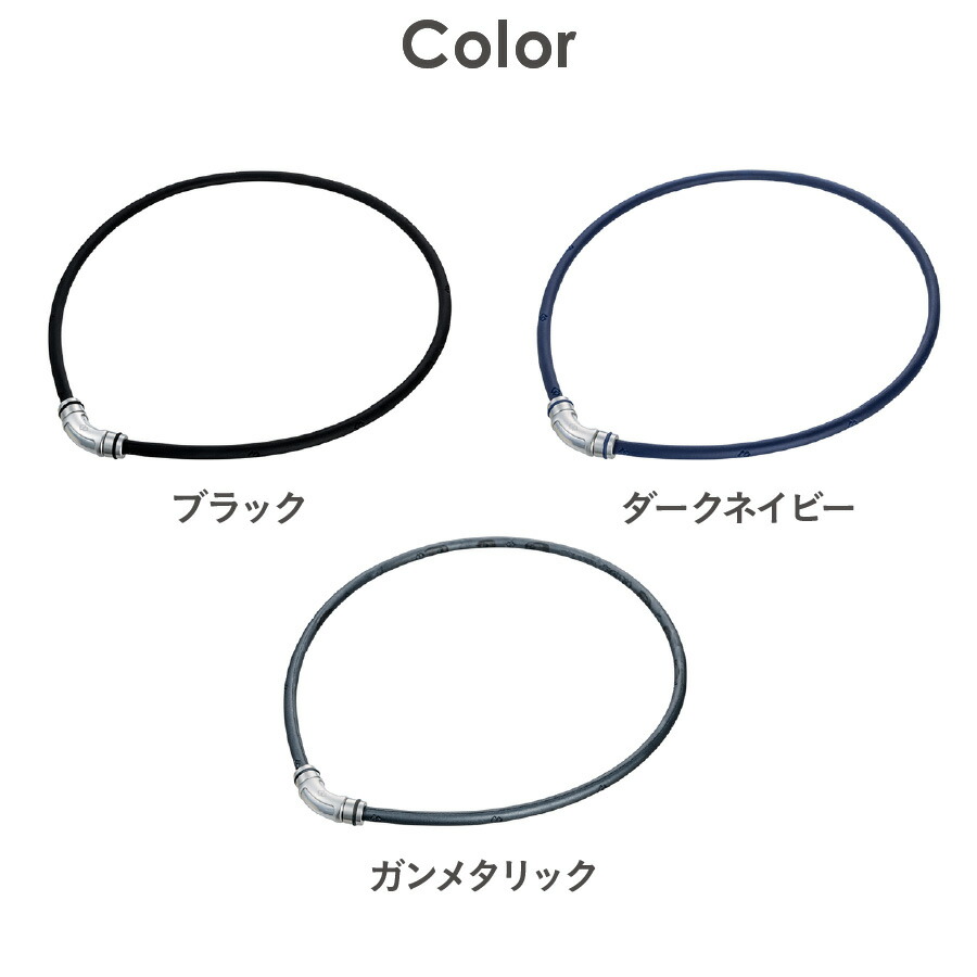 コラントッテネックレスクレストR【ポイント10倍/送料無料/正規品】