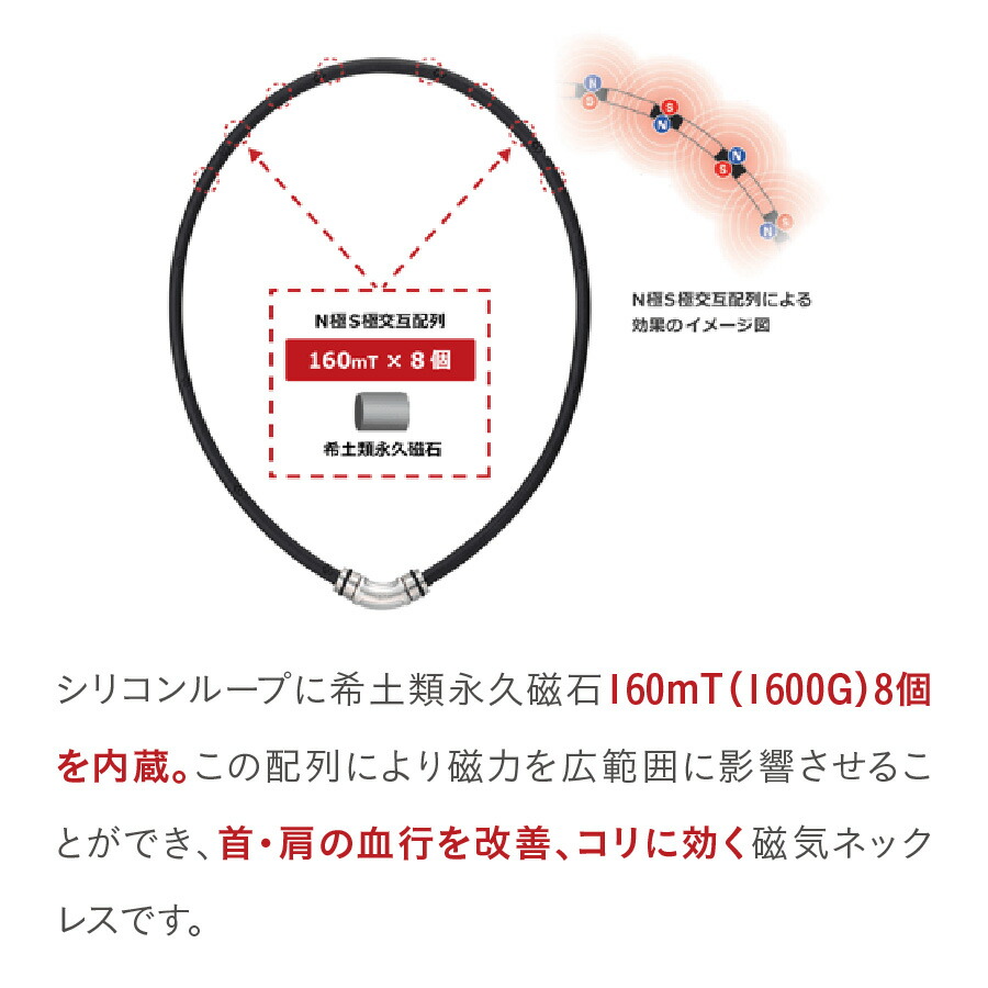 コラントッテネックレスクレストR【ポイント10倍/送料無料/正規品】