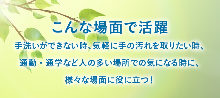 安心の日本製アルコールハンドジェルエタノール75%配合手指洗浄ウイルス対策保湿洗浄タイプヒアルロン酸Naアロエベラ配合アルコール高配合75%ハンドジェルハンズガードポンプ1L1本送料無料!MADEINJAPAN