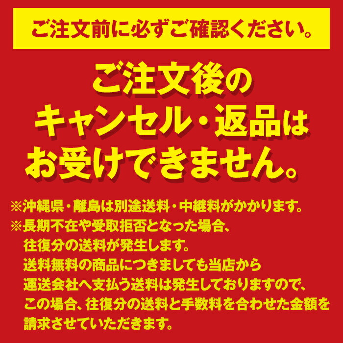 ローランドアルコール配合水入らずの薬用ハンドジェル230ml/指定医薬部外品
