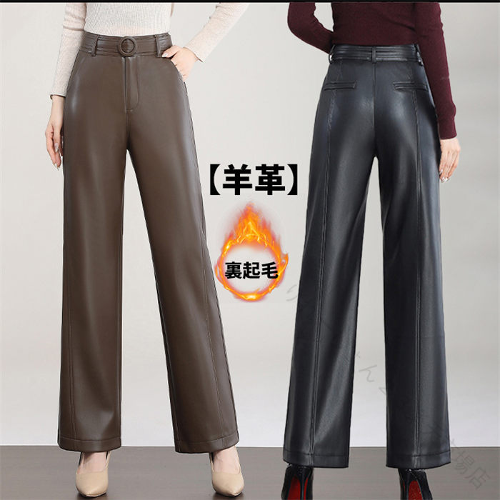 送料無料 レディース レザーパンツ ラムレザー 本革 ストレッチパンツ ロングパンツ 裏起毛 ハイウェスト 股上深め 長ズボン 革パンツ 着痩せ 脚長効果 美脚 通勤 オフィス 普段着 オールシーズン 春秋冬 プレゼント 母 彼女 婦人用 20代 30代 40代 50代 着心地良い