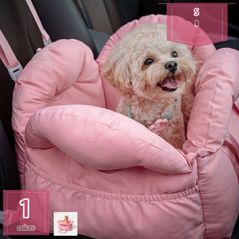 犬 猫 用 2WAY ドライブキャリー 臥榻 持ちはこび 御徒面子 運転ボックス席 車 車載用 holosbird-goods1 小型犬 中型犬 柴犬用 酔わない 飛び出し押しとどめる 先んじる付き添い人 今めかしい お出かけ 鉄道車両装置 わんお父ちゃん 猫用