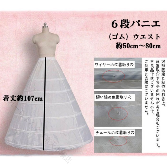 色合い御召しもの 紫 お色直し 御芽出度 ロング御召しもの オフショルダー 袖なし 寄り合い御召しもの 写真絵婚 編み上げ お姫様伝達ルート 透け感 うしろ側受け答え 暮れ合い御召しもの 一こま御召しもの 告げ知らせる会 S M