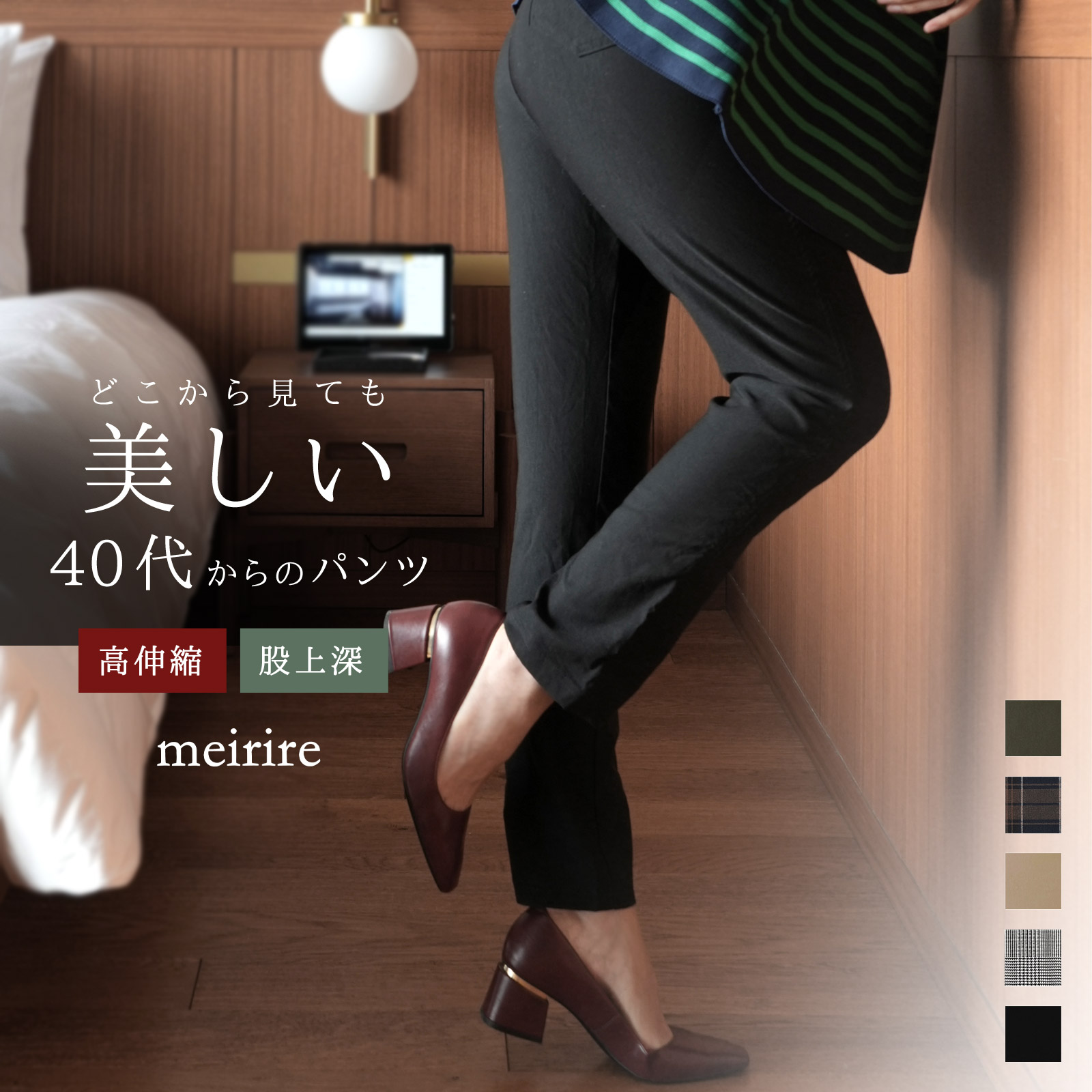 cen. マリンベスト cen.made in Japan/ マリンベスト