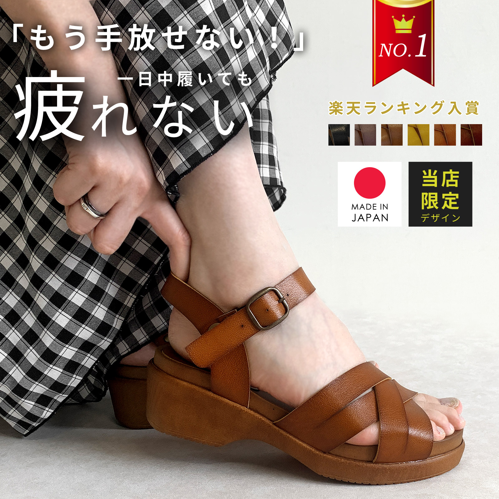 Kamesan Multi Case – マザーハウス 公式サイト