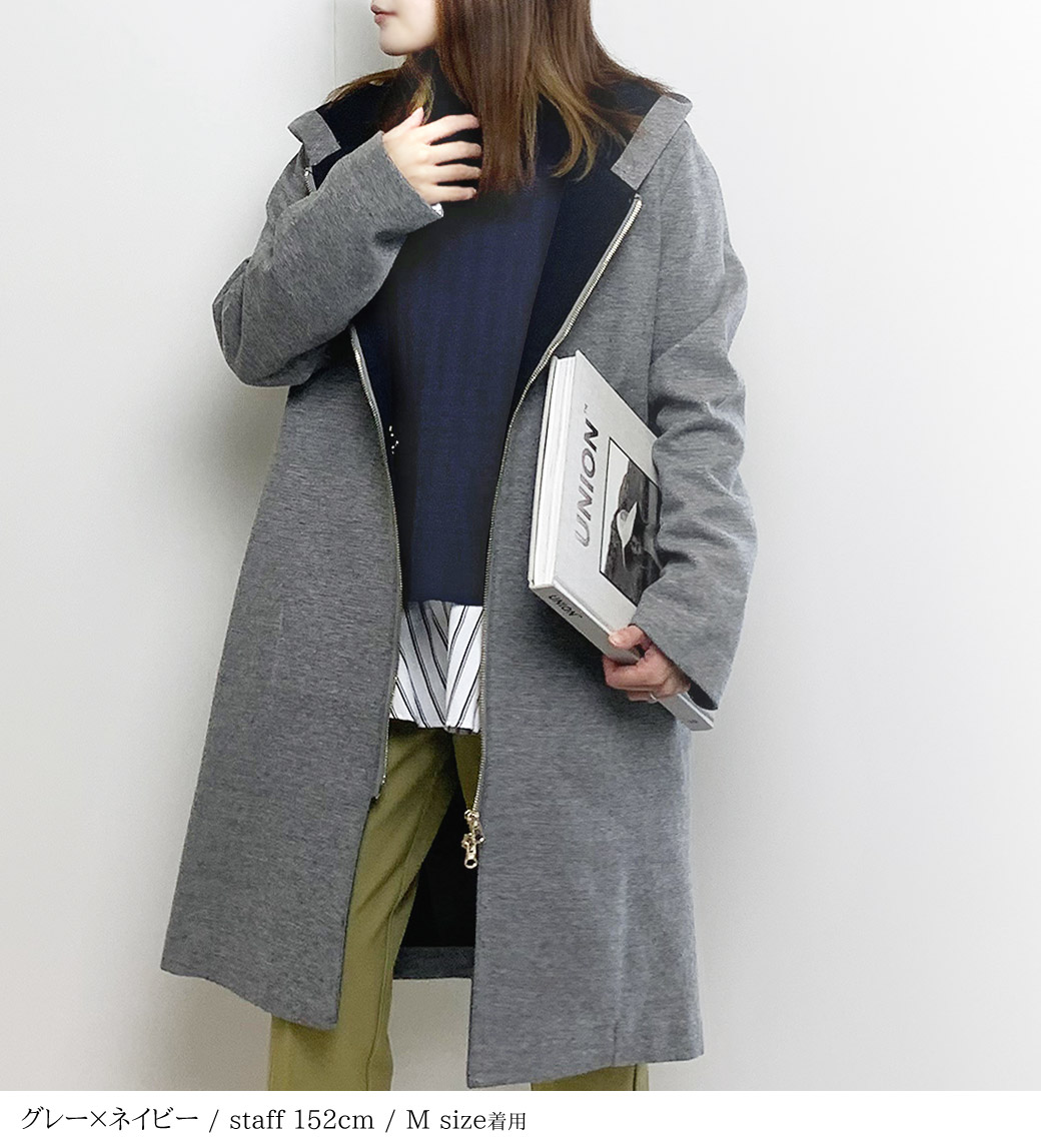 超特価激安の商品をすべて 残りネイビー×ベージュMサイズ】コーディガン ダブル レディース ジャケット・アウター