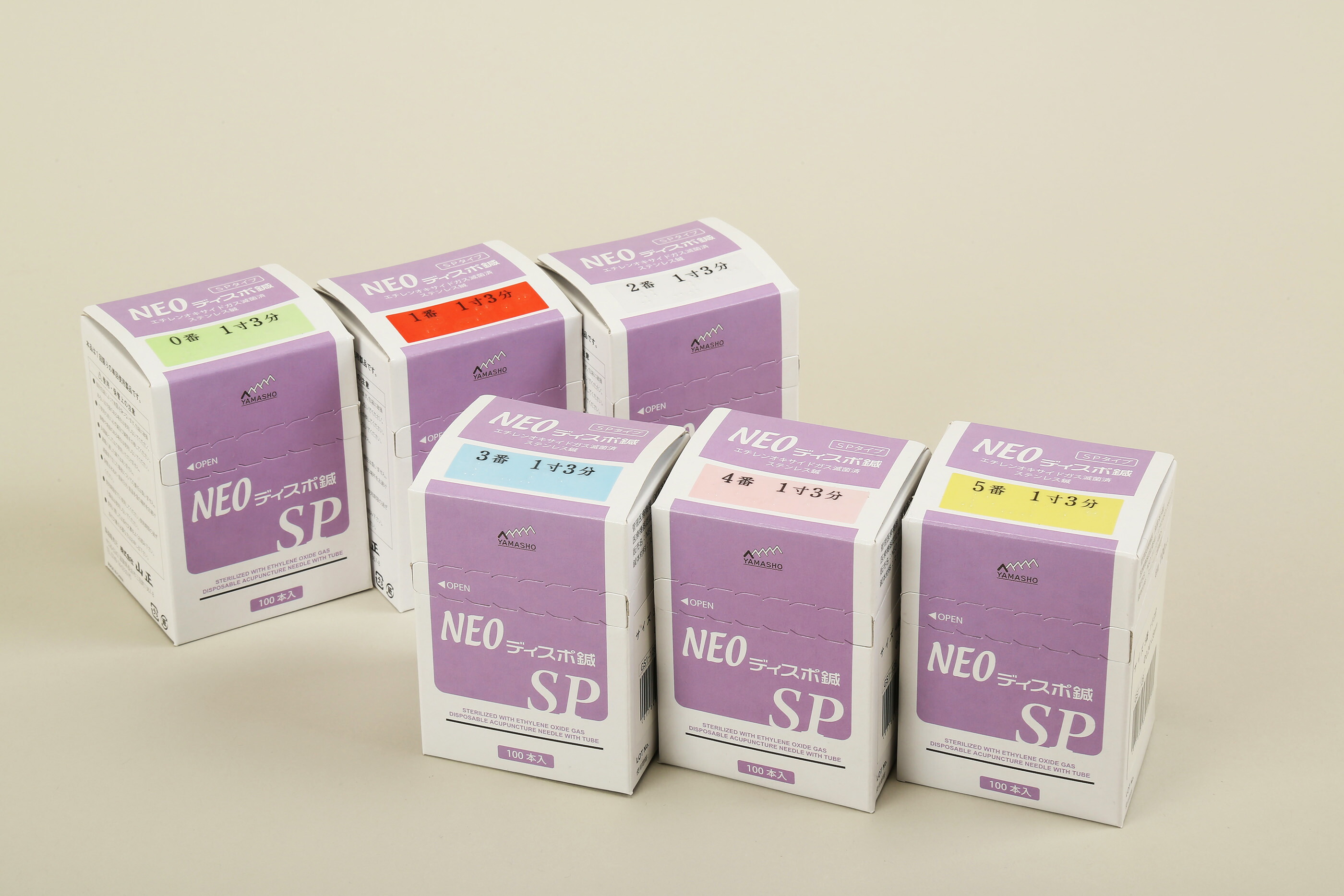 【選べる１０箱】【NEOディスポ鍼 SPタイプ 】（100本入 × 10箱セット） 山正