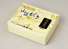 【金印 日本一黄金山 100g】 山正生産物  Direct Moxibustion GOld Mountain Moxa 100g
