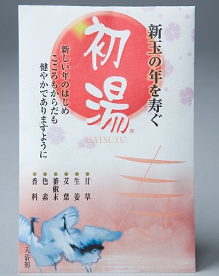楽天市場】【感謝価格】マグレインクリア 金粒 240粒入り 楽天市場】【感謝価格】マグレインクリア 金粒 240粒入り