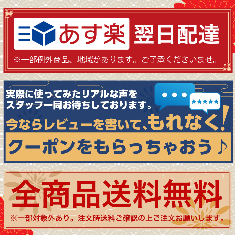 楽天市場 送料無料 Tシャツ 半袖 ムツゴロウ ご当地 マンホール 佐賀市 Manhole プリント メンズ レディース イラストご当地マンホール かわいい 佐賀県 ご当地tシャツ 干潟 有明 ゾンビ サンエスライン 楽天市場店 楽天市場 送料無料 Tシャツ 半袖 ムツゴロウ ご当地 マンホール 佐賀市 Manhole プリント メンズ レディース イラストご当地マンホール かわいい 佐賀県 ご当地tシャツ 干潟 有明 ゾンビ サンエスライン 楽天市場店