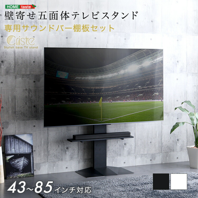 夏を好いたらしいに！?暑さ打つ手＆伸び伸びする個条特集