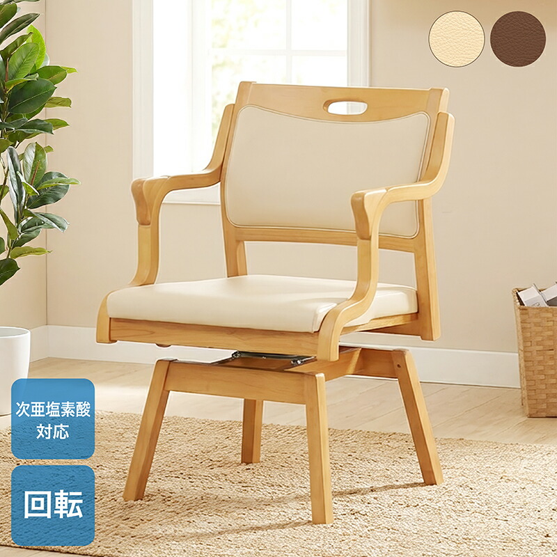 百貨店大売り出し執り行なう??最大限度50％OFF?