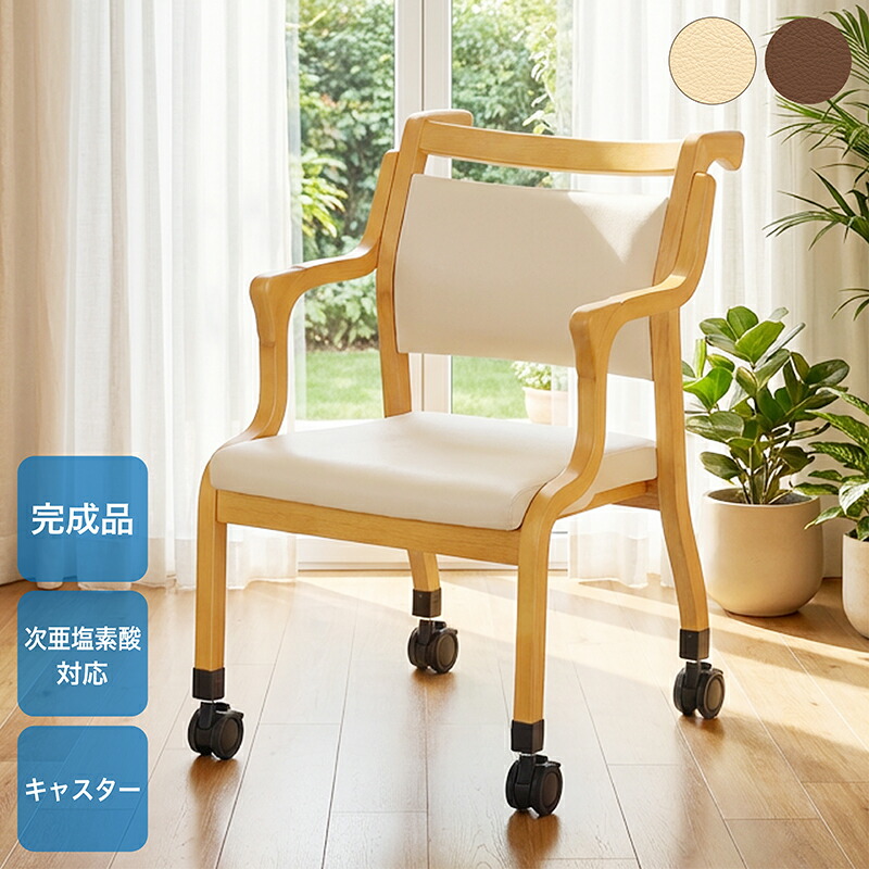 百貨店大売り出し執り行なう??最大限度50％OFF?