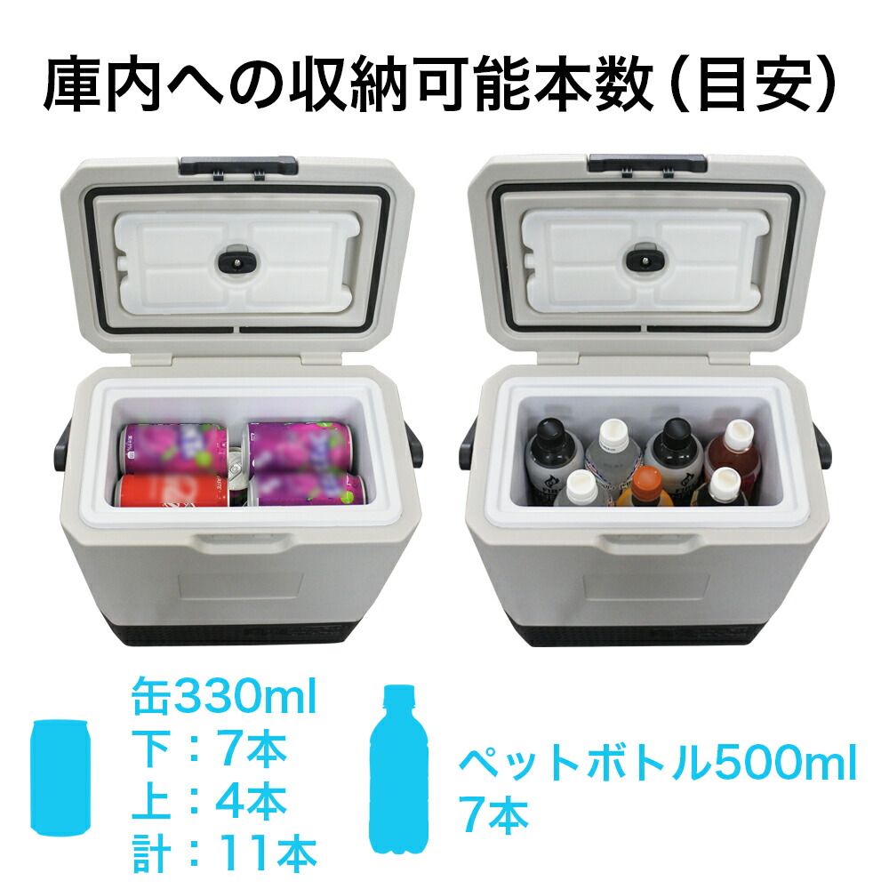 シガーソケット アウトドア Dc 小型 取っ手 持ち運び レジャー や 防災グッズ 長距離 トラック 冰箱 等にも 専用保冷剤 車載 冷蔵庫 バッテリー内蔵 冷凍庫 8l ポータブル 冷蔵冷凍庫 Acアダプター セット 12v 24v 小型 静音 おすすめ 蓋 車載用 車載用冷蔵庫 ポータブル