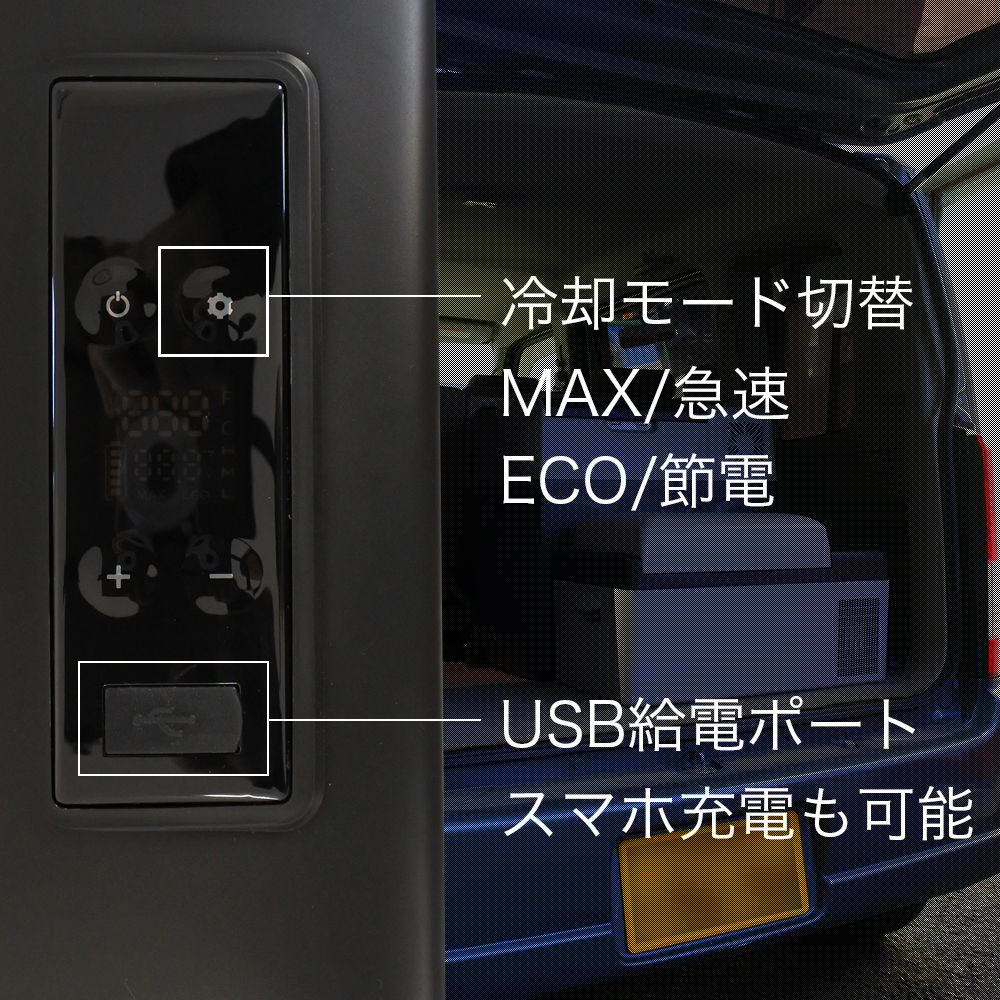 車載 冷蔵倉庫 氷結庫 l ポータブル 冷蔵冷凍庫 12v 24v 小型 静音 のりのり手合 おすすめ 蓋 車載目あて 車載用冷蔵庫 ポータブル 冷蔵庫 冷蔵 冷凍 冰箱 でっかいキャパ 空調ブース 30l 40l 50l も手さばきあり Cannes Encheres Com