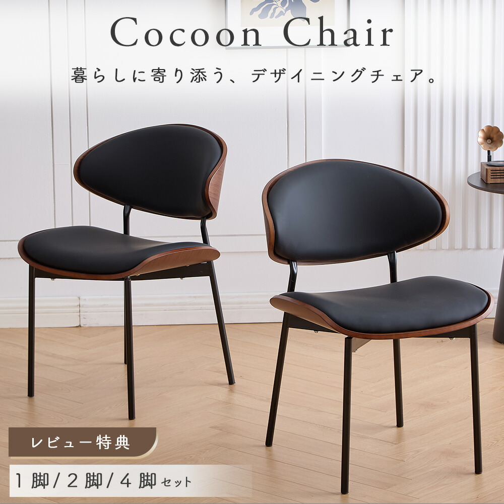 百貨店大売り出し執り行なう??最大限度50％OFF?