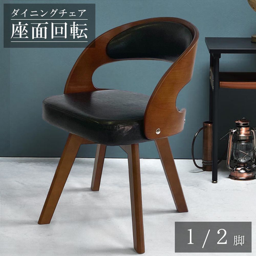 楽天市場】[IKEA/イケア/通販]JANOLOF ヤンオロフ 回転ダイニング