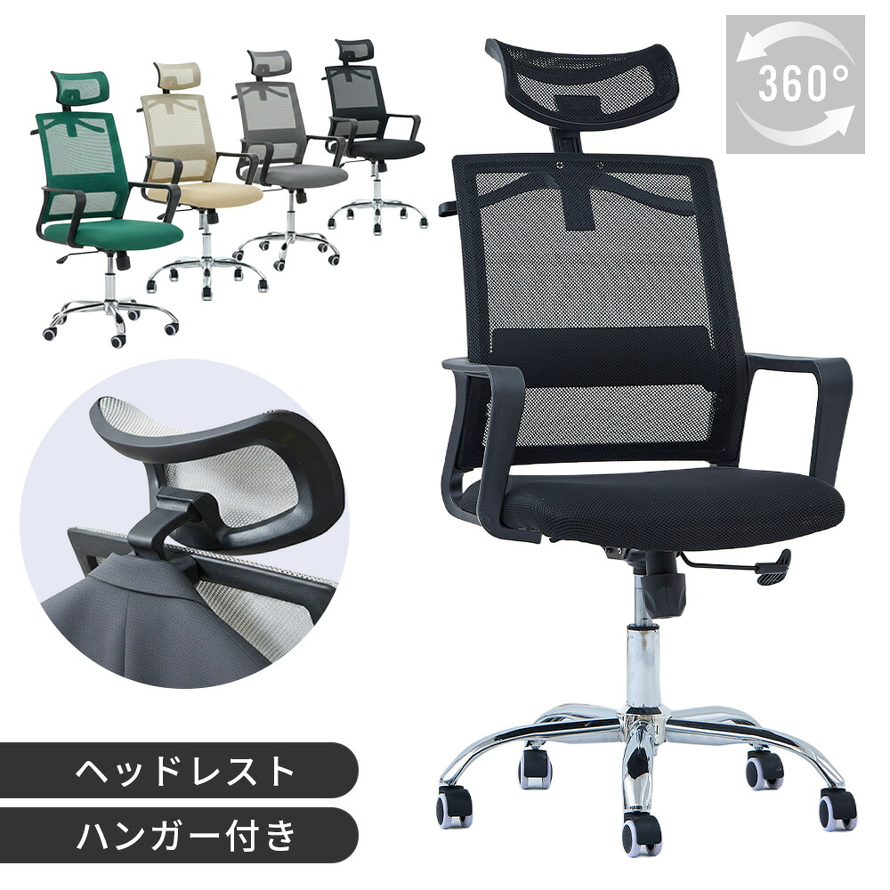 百貨店大売り出し執り行なう??最大限度50％OFF?