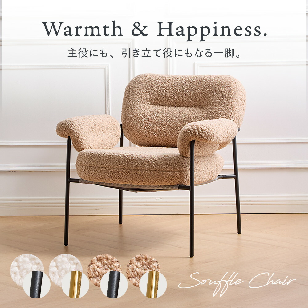 百貨店大売り出し執り行なう??最大限度50％OFF?