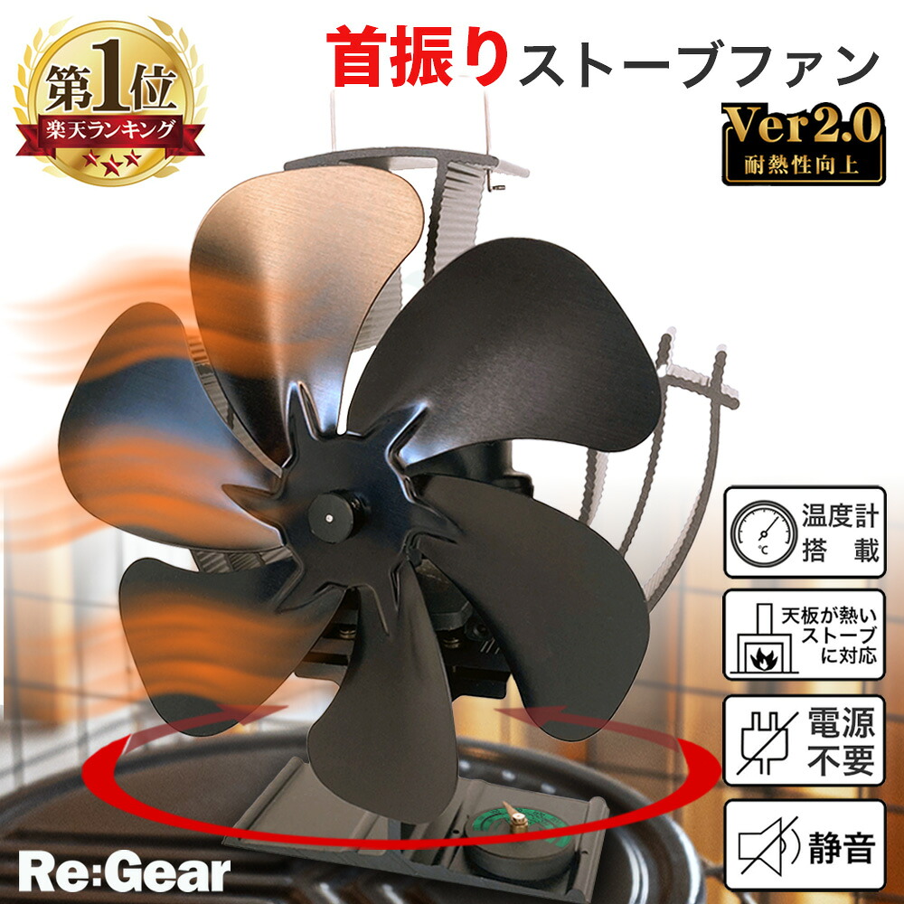 百貨店大売り出し執り行なう??最大限度50％OFF?
