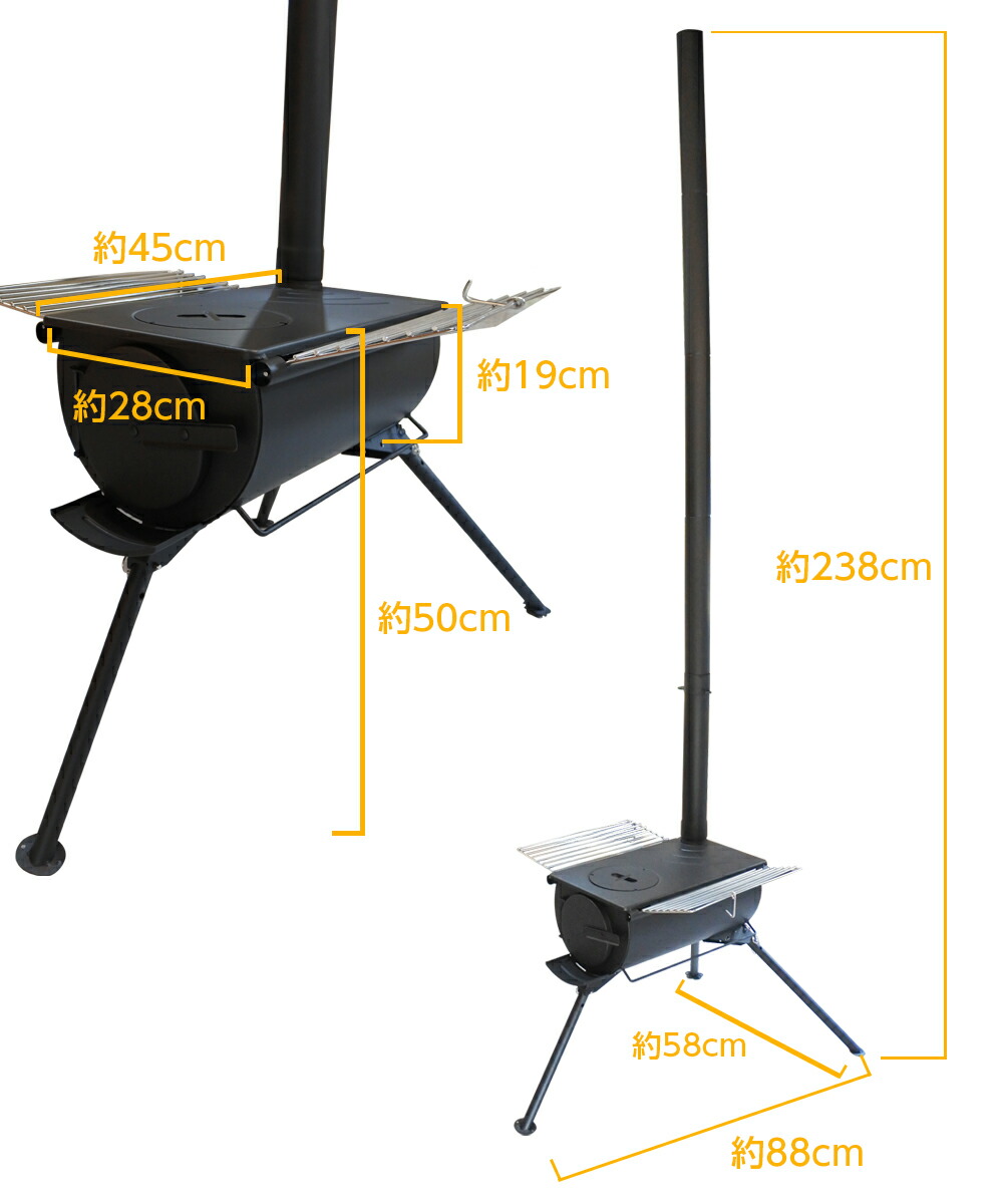 楽天市場 キャンプ コンパクト 薪ストーブ 折りたたみ 煙突 テント 収納 バッグ付き アウトドア バーベキュー 暖炉 料理 調理 暖房 軽量 小型 防寒 寒さ対策 豆炭 炭 薪 キャンプ用品 サンエスライン 楽天市場店