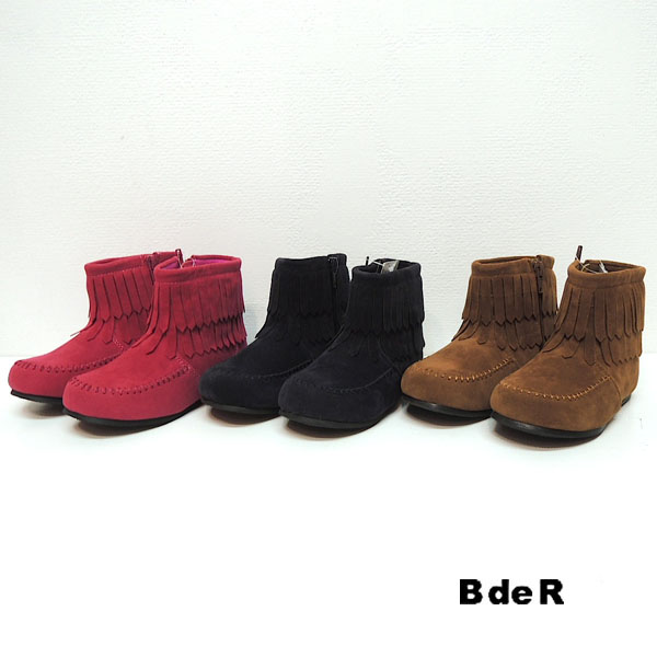 BdeR(ビーデアール) フリンジブーツ BOOTS (13-14cm) 靴 ブーツ おしゃれ キッズ 女の子  かわいい 子供 黒 ピンク セール