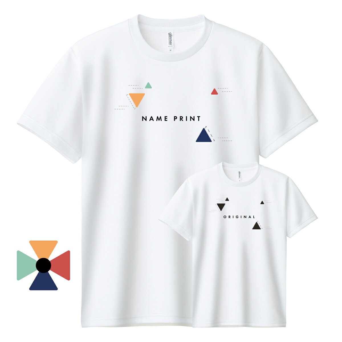【楽天市場】デザイナーズ 名入れ Tシャツ オリジナル メンズ レディース 1枚から 作成 おしゃれ プレゼント おもしろ tシャツ 半袖 ...