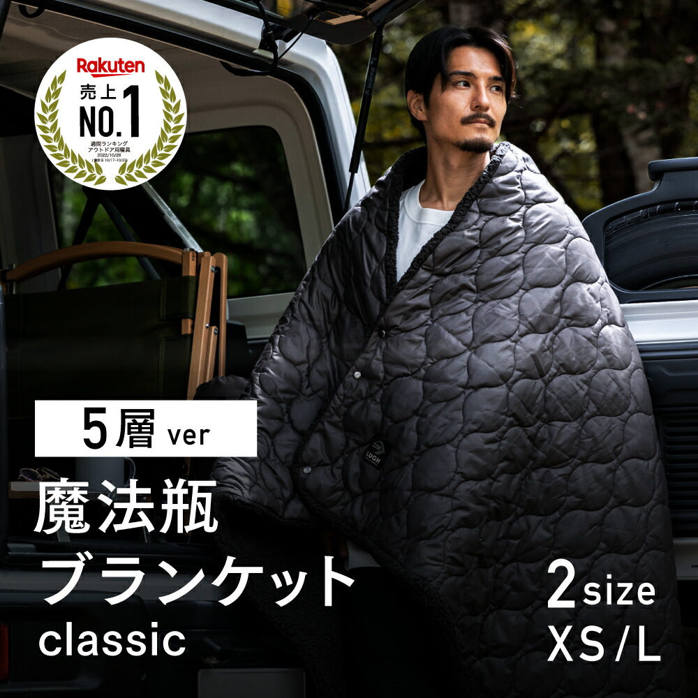 楽天市場】【中古】【新古品・未使用品】THE NORTH FACE ノース