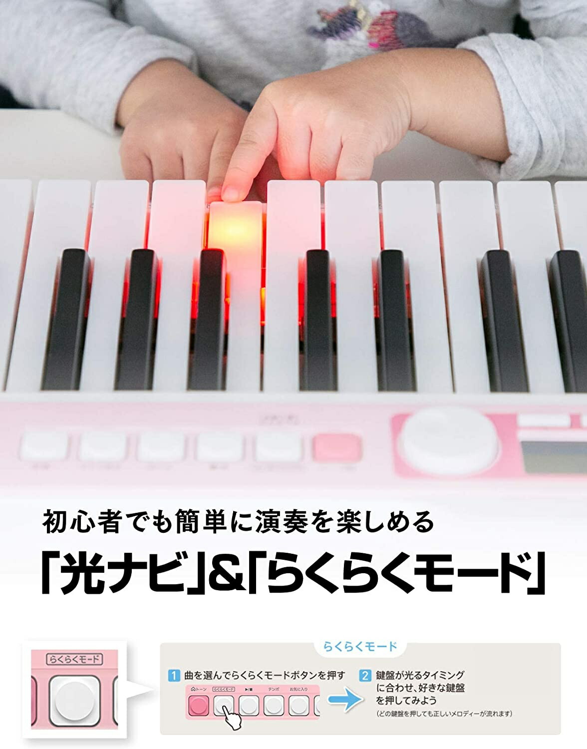 Casio 電子キーボード 61鍵盤 Lk 312 光ナビゲーションカシオ マイク付き 光ナビ キーボード 楽器 ピアノ レッスン子供用 子ども用 習い事 幼児 鍵盤 ピアノレッスン自動伴奏 J Pop アニメ クラシック 1曲収録 Restorationgardner Org