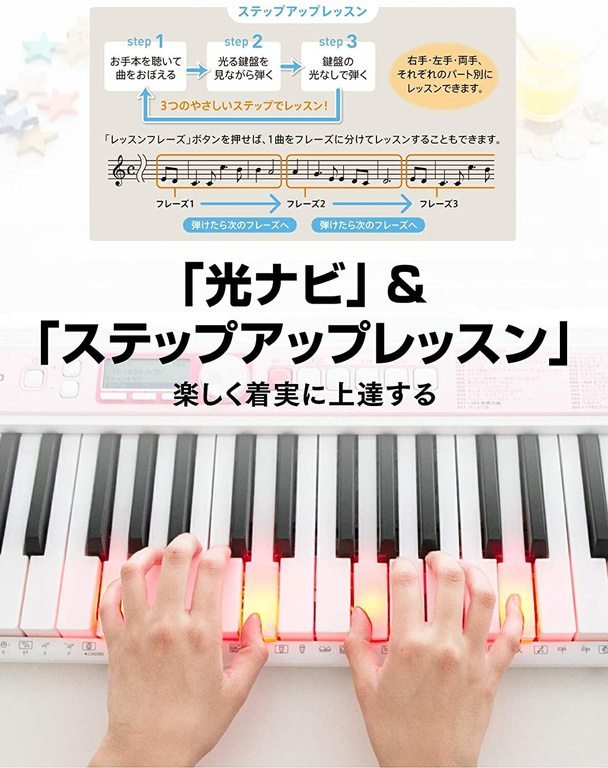 Casio 電子キーボード 61鍵盤 Lk 312 光ナビゲーションカシオ マイク付き 光ナビ キーボード 楽器 ピアノ レッスン子供用 子ども用 習い事 幼児 鍵盤 ピアノレッスン自動伴奏 J Pop アニメ クラシック 1曲収録 Restorationgardner Org