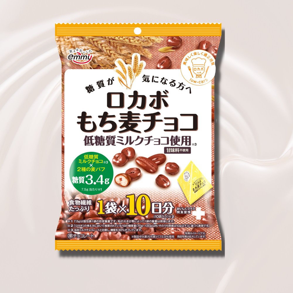 【ぬこ様】もち麦チョコ500g他5点 81nFo5KMmaL._UF350,350_QL50_.jpg