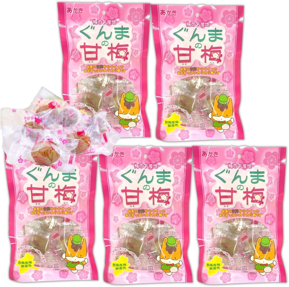 楽天市場】味こうめ 梅 個包装 小梅 2個入り 100袋 × 2個 計400