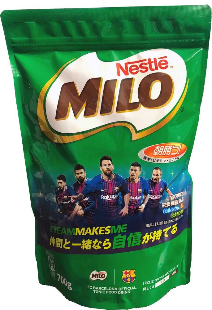 楽天市場】【1kg】Nestle ネスレ MILO ミロ オリジナル 大容量