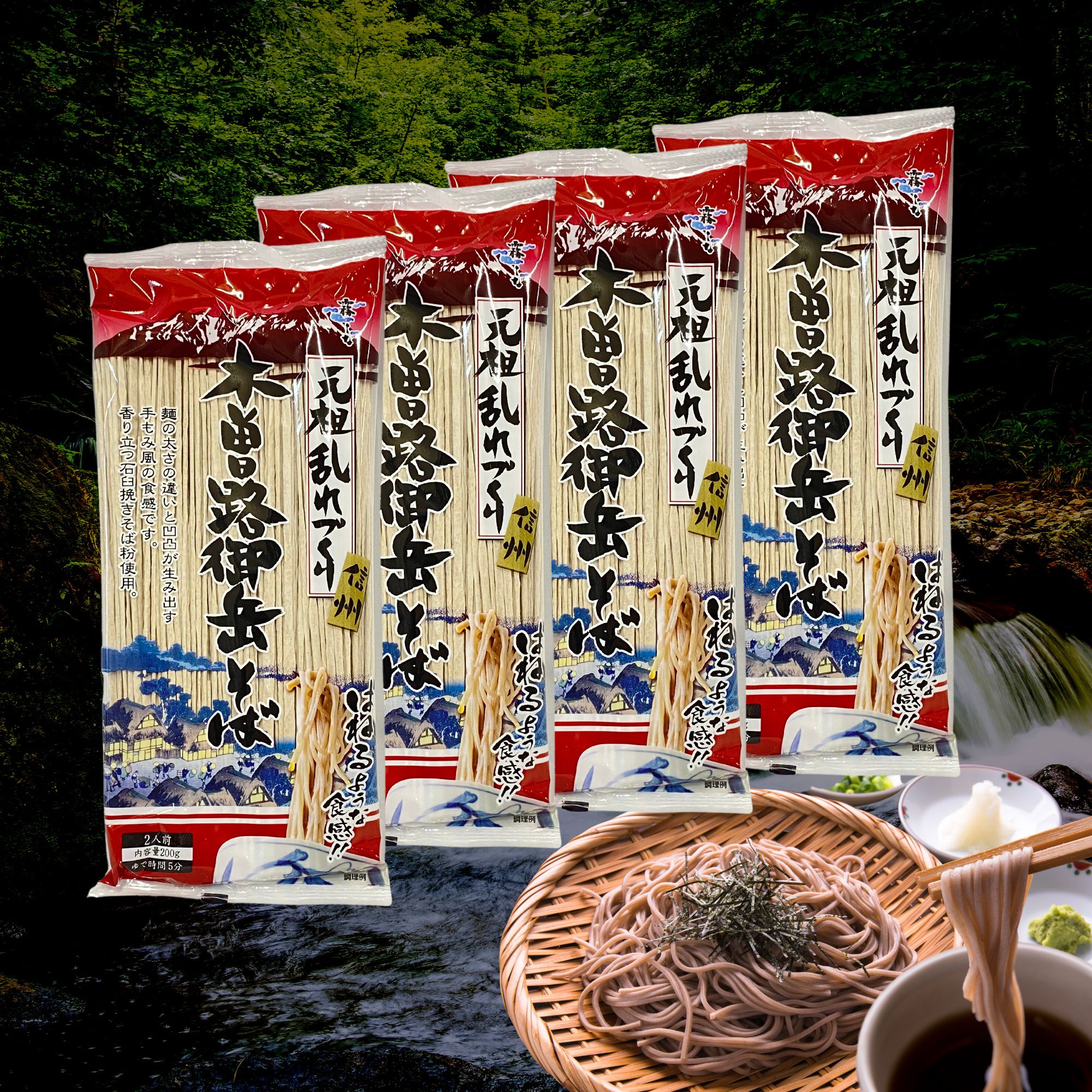 【楽天市場】はくばく 木曽路御岳そば 乾麺 蕎麦 はねるような食感! 元祖乱れづくり 〈 200g × 4袋 〉 信州:理想のLifestyleをあなたへ 【楽天市場】はくばく 木曽路御岳そば 乾麺 蕎麦 はねるような食感! 元祖乱れづくり 〈 200g × 4袋 〉 信州:理想のLifestyleをあなたへ