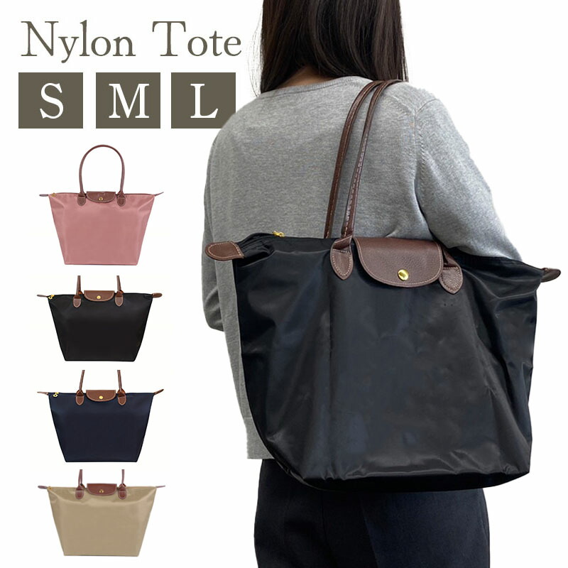 さえら アキアカネ 可愛い花柄ボストンバッグ 特大トートバッグ