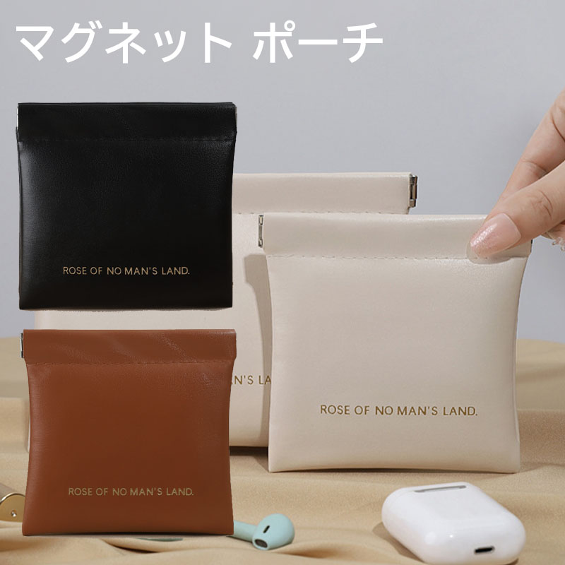 楽天市場】LOOF バネ口ポーチ レディース メンズ 本革 レザー