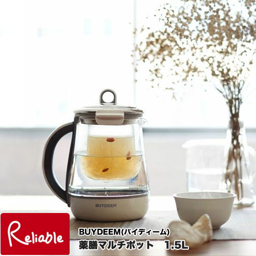 BUYDEEM(バイディーム) 薬膳マルチポット 95102 1.5L レシピブック付き 耐熱ガラス 簡単操作 保温 とろ火調理 離乳食 お粥 電気ケトル ポット 漢方薬 薬膳茶 中国茶 紅茶 煮出し|インテリア通販Reliable