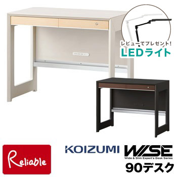 百貨店SALE特集ペイジ
