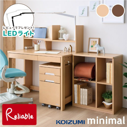 【美品】ミハラ製　学習用可動式机椅子　学校机　学校椅子　学習机　学習椅子　値下げ ミハラの学校机・イス 旧JIS対応