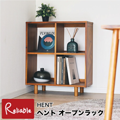 ひろさん専用　アジアン家具　シェルフ　オープンラック 楽天市場】【最大1万円クーポン解禁！】バンブーブックシェルフ