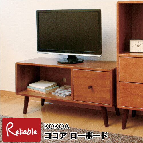 新やって行く特集 テレビ台・ローボード-インテリア・寝具・収納