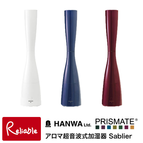 ポイント10倍 激安特価 Sablie 阪和 スリム 9 59まで インテリア 超音波加湿器 オフィス ブルー ホワイト 8 19 レッド レッド おしゃれ 可愛い Pr Hf003 カラフル インテリア家電 Y S 132 カラー3色 サブリエ 加湿器 阪和 超音波 ミスト アロマ