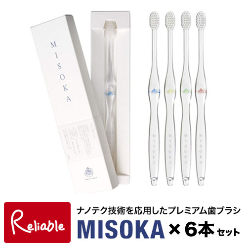 楽天市場】【MISOKA公式】MISOKA ミソカ V ブイ 1本 ふつう毛